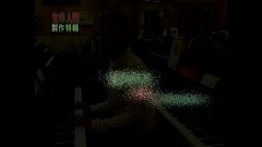 电影<幽灵人间II之鬼味人间>製作特辑之珍重人世