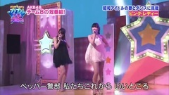 AKB48 - AKB チーム8のブンブン! エイト大放送 ep02