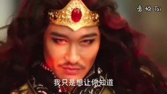 影视原声 - 电视剧<幻城>还没打就败了!火王吸食人鱼圣尊元气