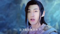 影视原声 - 电视剧<幻城>人鱼圣尊倒戈帮助冰族