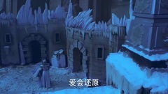 影视原声 - 电视剧<幻城>独家花絮:落妹与卡索旋转跳舞