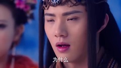 影视原声 - 电视剧<幻城>独家花絮:太子熵裂来到冰族