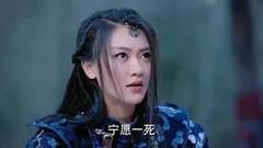 影视原声 - 电视剧<幻城>独家花絮:月神皇柝潮崖同归于尽