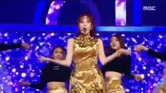 徐玄(少女时代) - Don't Say No