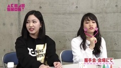 AKB48 - 搞笑短剧