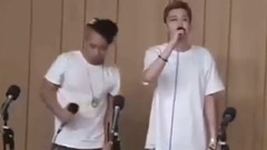 Untouchable - 奇怪