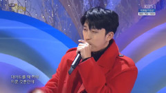 Sleepy(Untouchable) - Sleepy Cut