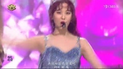 徐玄(少女时代) - Don't Say No