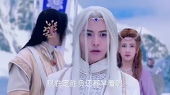 影视原声 - 电视剧<幻城>片风辽溅对决