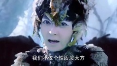 影视原声 - 电视剧<幻城>星旧询问精灵内鬼行踪