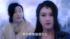 影视原声 - 电视剧<幻城>月神向皇柝下战书