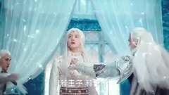 影视原声 - 电视剧<幻城>之释救卡索送梨落