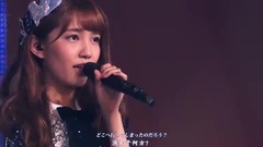 AKB48 - LOVE TRIP