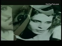 В последний раз