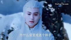 影视原声 - 电视剧<幻城>释得知自己冰焰族身份