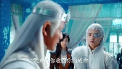 影视原声 - 电视剧<幻城>释做主为啰嗦夫妇赐婚