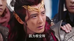 影视原声 - 电视剧<幻城>烁罡说出释是火王儿子