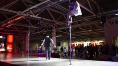 Выступление на