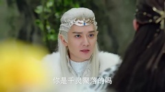 影视原声 - 电视剧<幻城>独家花絮:卡索遇到神秘少年迟墨