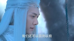 影视原声 - 电视剧<幻城>独家花絮:卡索樱空释决裂