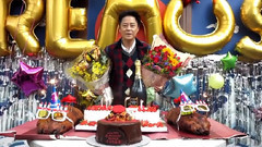 娱乐新闻台 蔡一杰生日会花絮