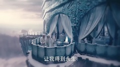 影视原声 - 电视剧<幻城>之冰王回忆幻雪神山传说