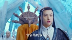 影视原声 - 电视剧<幻城>之对决组队完毕