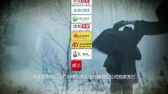 影视原声 - 从这里远航