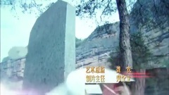 影视原声 - 电视剧<生死翻盘>片头曲