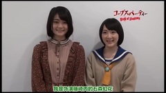 AKB48,乃木坂46 - " Book of Shadows アンリミテッド版"Blu-ray宣传