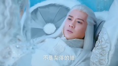 影视原声 - 电视剧<幻城>之卡索被黑雾袭击受伤