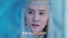 影视原声 - 电视剧<幻城>之卡索捡到梨落风筝线轴