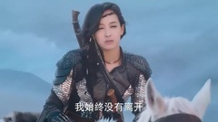 影视原声 - 电视剧<幻城>之卡索梨落一吻定情