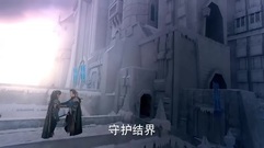 影视原声 - 电视剧<幻城>之卡索情敌出现