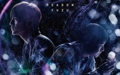 柚子乐队,动漫专属 - Reason