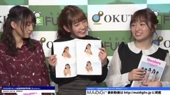 AKB48 - 写真集をプロデュース"秋元先生の気持ちが分かった"