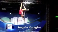 Анжела Кулагина європейських полюс танці чемпіон 2010