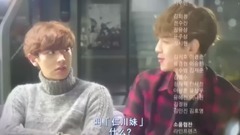 “我们是相爱的关系”灿白