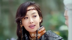 影视原声 - 电视剧<幻城>之卡索送花给梨落