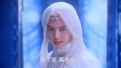 影视原声 - 电视剧<幻城>之神医族皇柝发大招