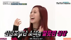 BLACKPINK - BLACKPINK Jisoo - Funny & Cute Moments