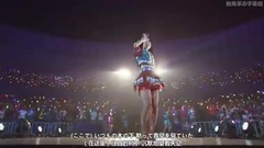 AKB48 - 桜,みんなで食べた