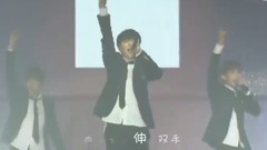 A.R.M.Y 1期 创团式 1st Muster 合集3