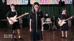 Foxes - Shoot Me Down