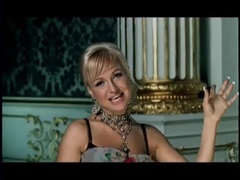 Привяжи меня к себе