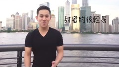 Jason Chen - 告白气球(Cover)