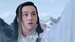 影视原声 - 幻城之星旧入选冰族七圣者