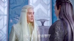 影视原声 - 幻城之星旧讲述炼泅石之梦