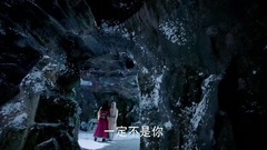 影视原声 - 电视剧<幻城>之樱空释学习火族幻术