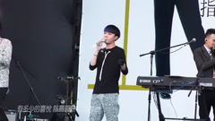 苏打绿 - 煽动&关于我爱你